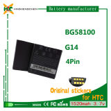 Wholesale Cell Phone Battery for HTC G14