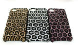 Mobile Cover/Phone Cover/Mobile Case/Phone Cases/iPhone Cover