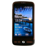 Smart Mobile Phone (A3V)