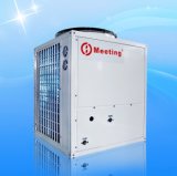 Heat Pump Water Heater (MD50D)