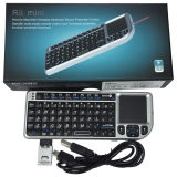 2.4G Wireless Rii Mini Wireless Keyboard (SLIVER) With Touchpad and Laser Pointer for PC, Htpc and PS3 (RT-MWK01)
