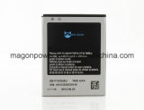 Hot Selling 1650mAh Mobile Phone Battery for Samsung Galaxy S2 I9100