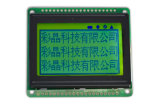128X64 Dots Matrix LCD Module Display (CM12864-16)
