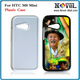 DIY Sublimation Phone Housing for HTC M8 Mini