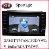 TFT LCD Car DVD Player for KIA Sportage (K-6710)