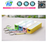 Colourful Mobile Power Bank
