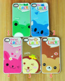 Cover for iPhone 4G (03)