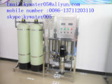 Salt Water Purifier/Salt Water Treatment System/Salt Water Purifiers