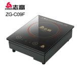 Commercial Induction Cooker Zg-C09f