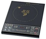 Induction Cooker 1200W-2000W