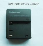 Digital Camera Battery Charger (NP-FM50)