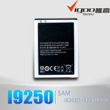 Good Quality Galaxy I9250 Battery for Samsung