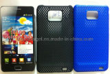 Net Protective Case for Samsung Galaxy S2 (CZ-S2-C03)