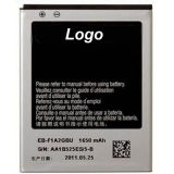 Battery 9100 for Samsung Galaxy S2 I9100