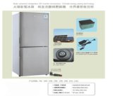 Bcd-212L Solar Refrigerator with Solar Panel DV12V/ 24V Fridge Solar Freezer
