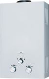 Wall-Mounted Tankless Instant Gas Water Heater (C3)