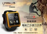 New U Uterra Smart Outdoor Bluetooth Smart Watches Waterproof and Dustproof Shockproof