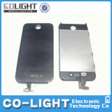 Mobile Phone LCD in Black or White