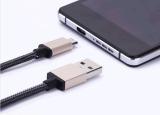 USB to Micro Fast Charging Braided Cable