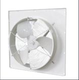 2.6kw Axial Electric Fan for out Door Machine of Air Conditioningwith CE RoHS