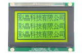 LCD Display (CM12864-8)