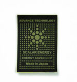 Cell Phone Anti Radiation Sticker (PS-01)