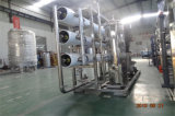 RO Pure Water Equipment/Water Purifier/Water Softener