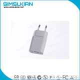 5V 1A Wall Charger 5V Mobile Phone Charger