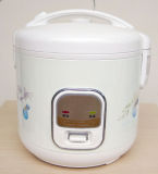 Rice Cooker (FH-B007)