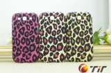 Mobile Phone Hard Cover with Leopard Skin for Samsung Galaxy S3 (TX-HC0447)