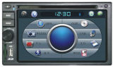 Universal Car DVD Player for 6.2inch (CM-8831)
