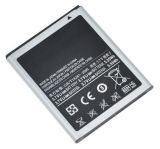 1500mAh W999 Mobile Battery for Samsung