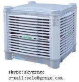 Industrial Air Cooler/Evaporative Air Cooler/Water Air Conditioner (KGL18-PD83)