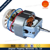 Universal Motor for Used Kitchen Appliances