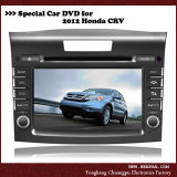 HEPA Car DVD Player for Honda CRV 2012 with GPS, 6 Disc Memory (HP-HC806L)
