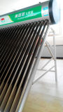 Silvery Solar Water Heater (YH Series)