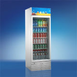 218L / 248L Single Door Beverage Showcase Refrigerators