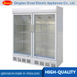 708L Large Double Door Glass Display Refrigerator Showcase