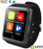 2015 Digital Watch with Sedentary Remind / SIM Card / APP Messages