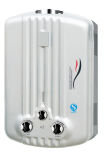 Duct Flue Type Gas Water Heater - (JSD-BD4)