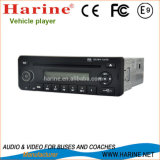Universal IR Remote Control in Car DVD Player