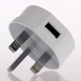 1A/2A British Standard Mobile Phone Charger