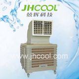 Water Cooling, Water Cooling Fan, Misting Fan