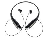 Bluetooth Headphone/Bluetooth Headset (Hbs-730)