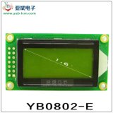 0802e 8X2 Character LCD Module Display