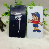PC Competitive Mobile/Cell Phone Case for iPhone, Samsung, Mi