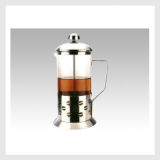 Coffee Tea Maker (MRT-A020)