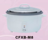 Big Drum Rice Cooker (CFXB-M8)