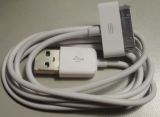 Data Cable for iPod/iPhone/iPad (000010) 