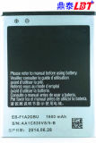 Mobile Phone Battery for Mobile Phone Samsung I9100 (EB-F1A2GBU)
